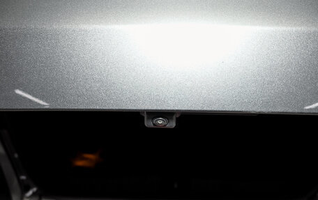 Renault Arkana I, 2020 год, 1 950 000 рублей, 17 фотография