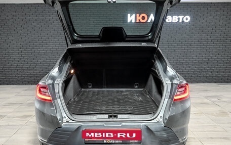 Renault Arkana I, 2020 год, 1 950 000 рублей, 7 фотография