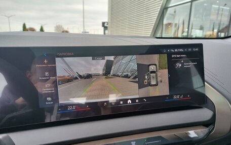 BMW X3, 2025 год, 7 380 000 рублей, 26 фотография