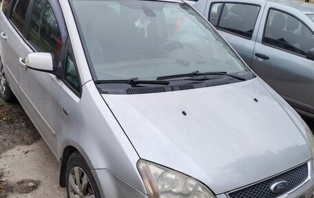 Ford C-MAX I рестайлинг, 2006 год, 450 000 рублей, 8 фотография