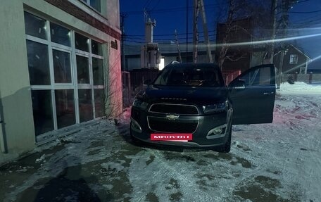 Chevrolet Captiva I, 2014 год, 1 270 000 рублей, 6 фотография