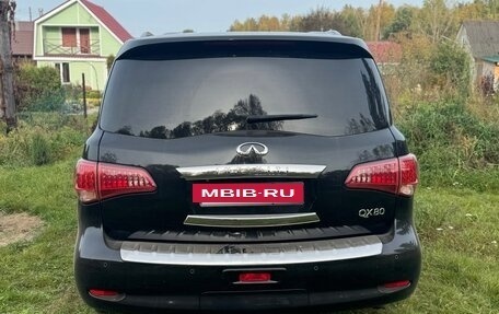 Infiniti QX80 I рестайлинг, 2014 год, 2 430 000 рублей, 7 фотография