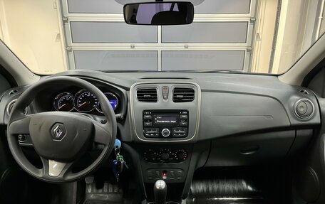 Renault Logan II, 2014 год, 875 000 рублей, 9 фотография