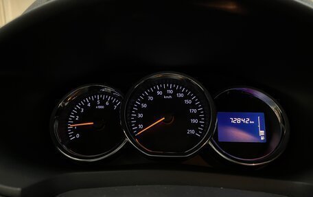 Renault Logan II, 2014 год, 875 000 рублей, 17 фотография