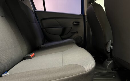 Renault Logan II, 2014 год, 875 000 рублей, 15 фотография