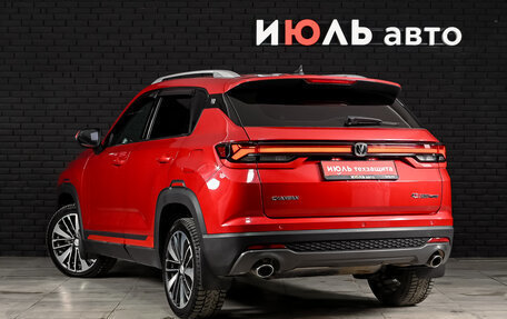 Changan CS35 Plus, 2023 год, 2 050 000 рублей, 8 фотография