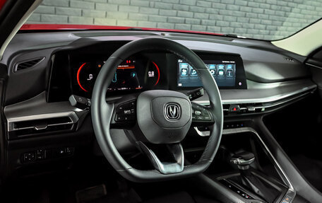 Changan CS35 Plus, 2023 год, 2 050 000 рублей, 13 фотография