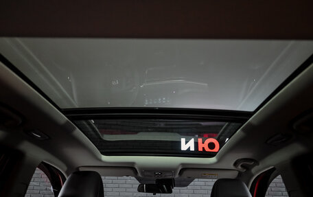 Changan CS35 Plus, 2023 год, 2 050 000 рублей, 18 фотография