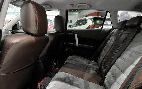 Mazda 6, 2008 год, 450 000 рублей, 15 фотография