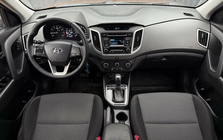 Hyundai Creta I рестайлинг, 2018 год, 1 550 000 рублей, 9 фотография