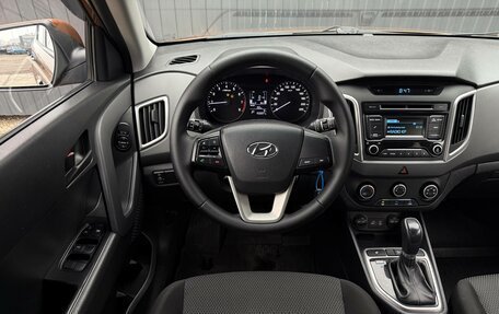 Hyundai Creta I рестайлинг, 2018 год, 1 550 000 рублей, 10 фотография