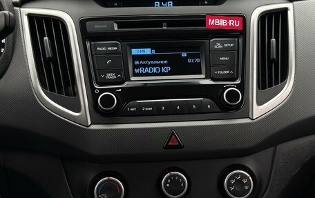 Hyundai Creta I рестайлинг, 2018 год, 1 550 000 рублей, 14 фотография