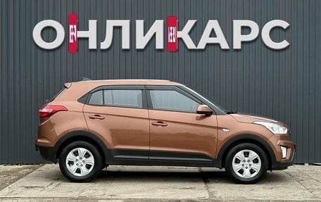Hyundai Creta I рестайлинг, 2018 год, 1 550 000 рублей, 8 фотография