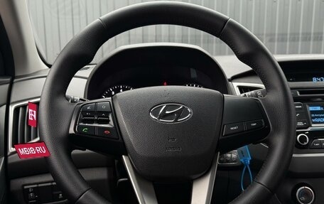 Hyundai Creta I рестайлинг, 2018 год, 1 550 000 рублей, 11 фотография