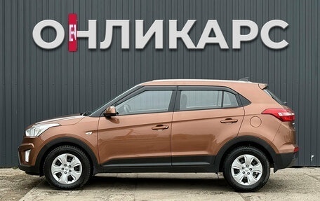 Hyundai Creta I рестайлинг, 2018 год, 1 550 000 рублей, 7 фотография