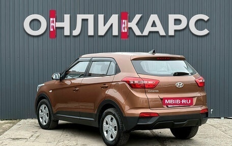 Hyundai Creta I рестайлинг, 2018 год, 1 550 000 рублей, 4 фотография