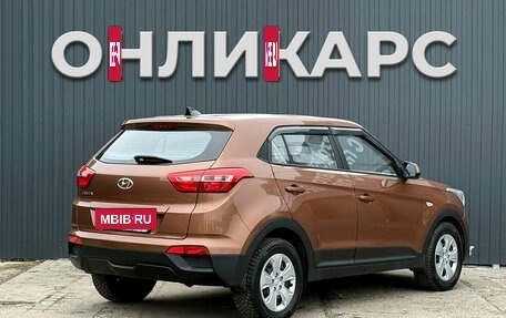 Hyundai Creta I рестайлинг, 2018 год, 1 550 000 рублей, 2 фотография