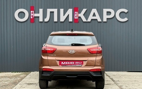 Hyundai Creta I рестайлинг, 2018 год, 1 550 000 рублей, 6 фотография
