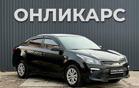 KIA Rio IV, 2017 год, 860 000 рублей, 3 фотография