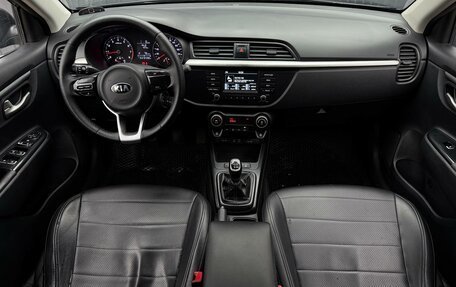 KIA Rio IV, 2017 год, 860 000 рублей, 9 фотография