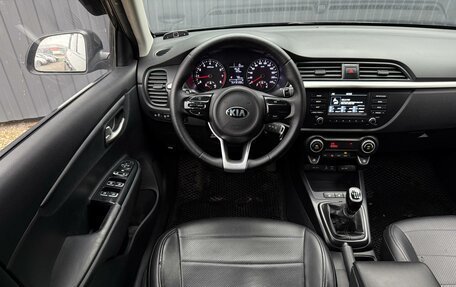KIA Rio IV, 2017 год, 860 000 рублей, 10 фотография