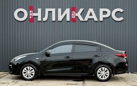 KIA Rio IV, 2017 год, 860 000 рублей, 7 фотография
