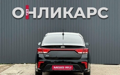 KIA Rio IV, 2017 год, 860 000 рублей, 6 фотография