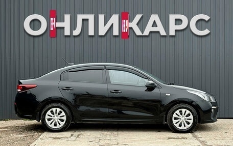 KIA Rio IV, 2017 год, 860 000 рублей, 8 фотография