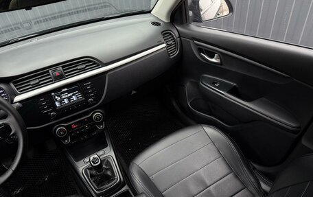 KIA Rio IV, 2017 год, 860 000 рублей, 13 фотография