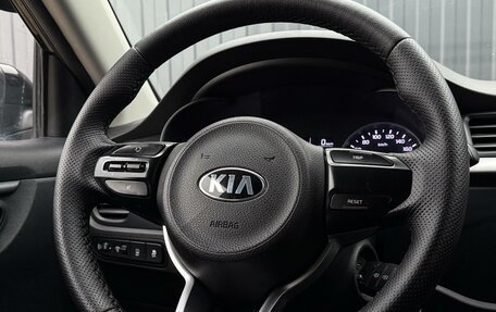 KIA Rio IV, 2017 год, 860 000 рублей, 15 фотография