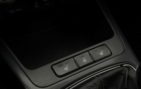 KIA Rio IV, 2017 год, 860 000 рублей, 17 фотография