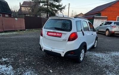 Chery IndiS (S18D) I, 2013 год, 320 000 рублей, 1 фотография