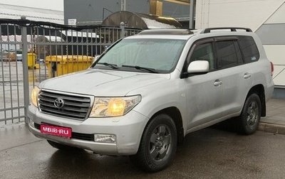 Toyota Land Cruiser 200, 2008 год, 2 150 000 рублей, 1 фотография