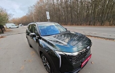 Geely Atlas, 2024 год, 3 200 000 рублей, 1 фотография