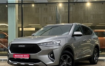 Haval F7 I, 2021 год, 2 010 000 рублей, 1 фотография