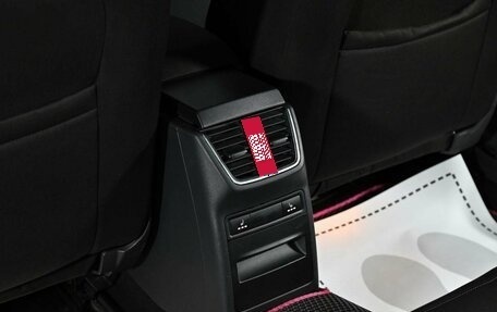 Skoda Octavia, 2015 год, 995 000 рублей, 15 фотография