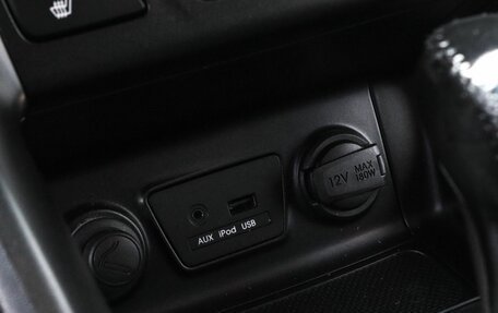 Hyundai ix35 I рестайлинг, 2015 год, 1 095 000 рублей, 14 фотография