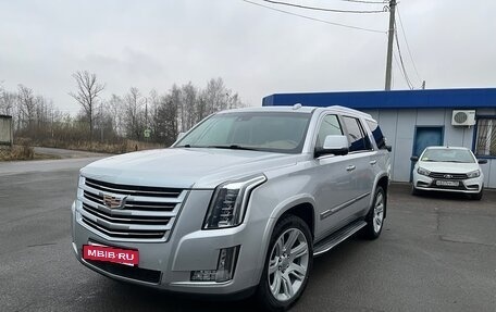 Cadillac Escalade IV, 2015 год, 4 200 000 рублей, 2 фотография