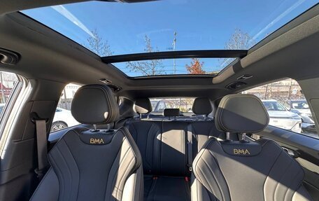 Geely Coolray I, 2025 год, 2 520 000 рублей, 4 фотография