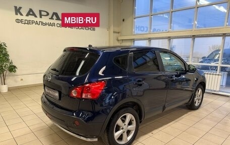 Nissan Qashqai, 2007 год, 799 000 рублей, 2 фотография