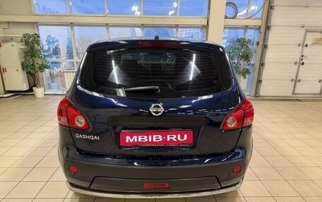 Nissan Qashqai, 2007 год, 799 000 рублей, 4 фотография