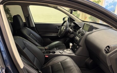 Nissan Qashqai, 2007 год, 799 000 рублей, 9 фотография