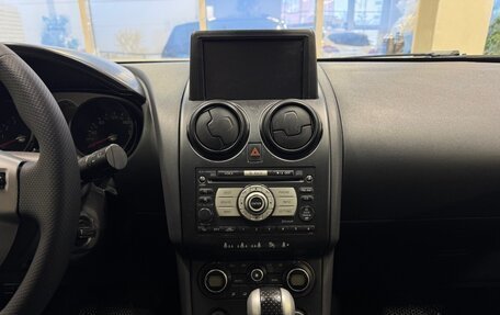 Nissan Qashqai, 2007 год, 799 000 рублей, 12 фотография