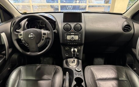 Nissan Qashqai, 2007 год, 799 000 рублей, 8 фотография