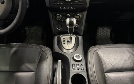 Nissan Qashqai, 2007 год, 799 000 рублей, 13 фотография