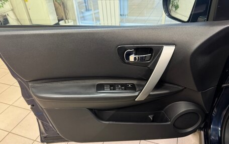 Nissan Qashqai, 2007 год, 799 000 рублей, 14 фотография
