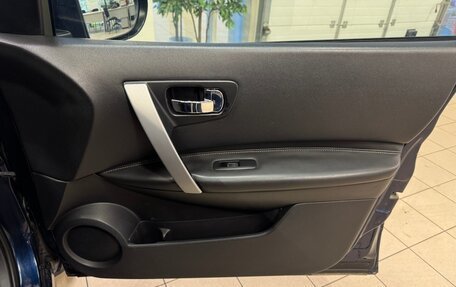 Nissan Qashqai, 2007 год, 799 000 рублей, 16 фотография