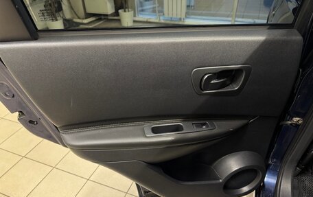 Nissan Qashqai, 2007 год, 799 000 рублей, 15 фотография