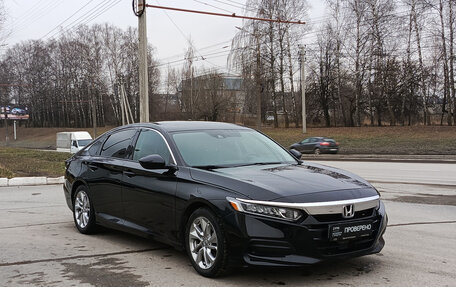 Honda Accord IX рестайлинг, 2018 год, 2 090 000 рублей, 3 фотография