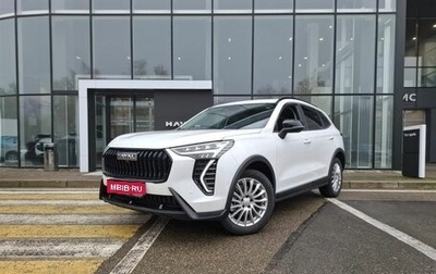 Haval Jolion, 2025 год, 2 849 000 рублей, 1 фотография